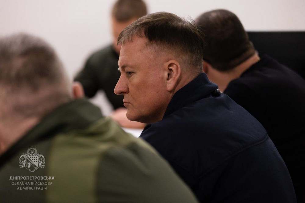 на Дніпропетровщині відбулася Рада оборони області (фото) 4