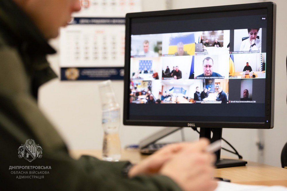 на Дніпропетровщині відбулася Рада оборони області (фото) 6