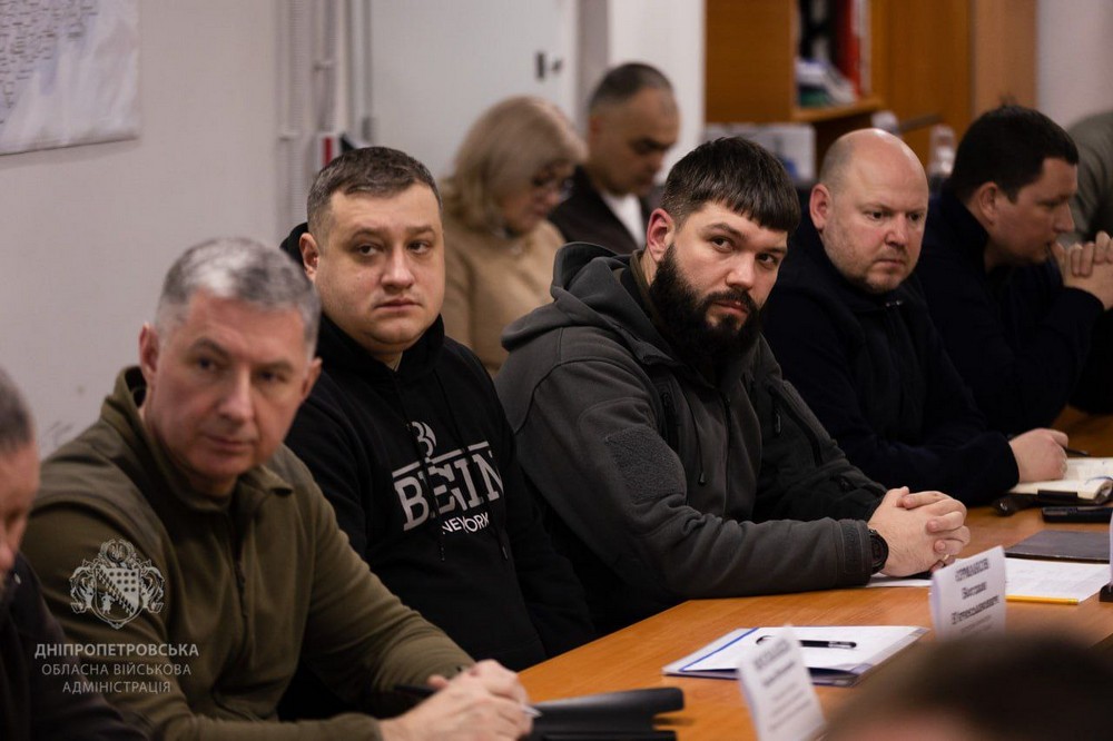 на Дніпропетровщині відбулася Рада оборони області (фото) 9