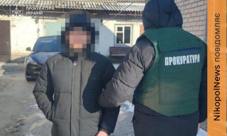 на Дніпропетровщині викрили схему продажу автівок, ввезених для гуманітарної допомоги ЗСУ (фото) 5