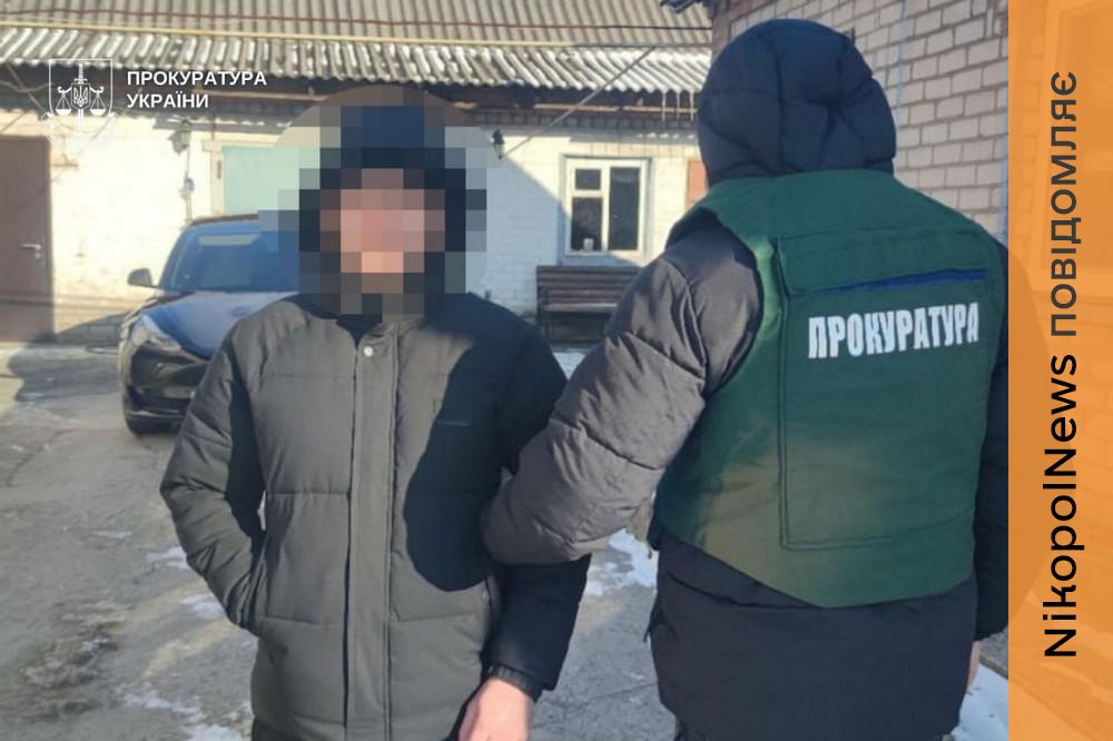 на Дніпропетровщині викрили схему продажу автівок, ввезених для гуманітарної допомоги ЗСУ (фото) 5