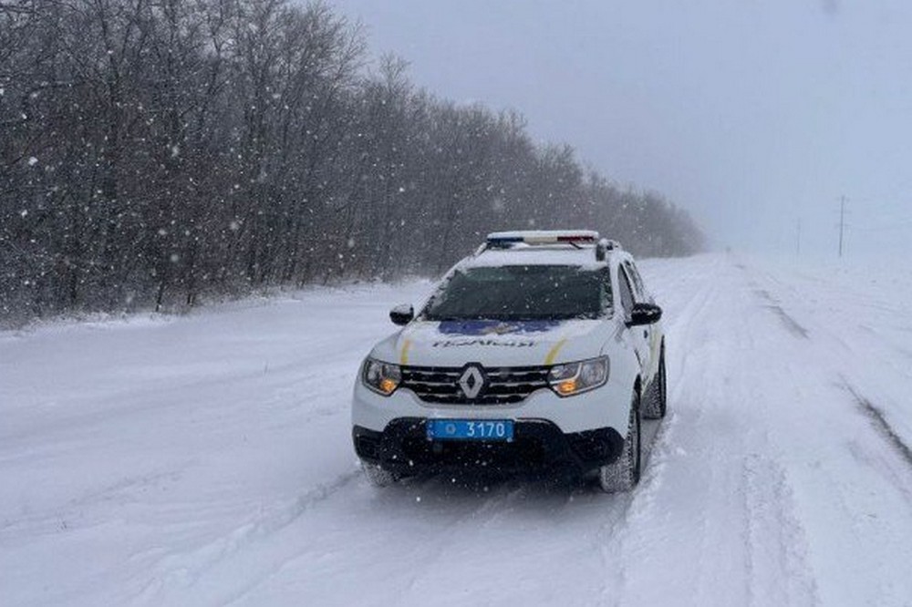 на Дніпропетровщині