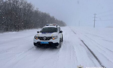 на Дніпропетровщині 2