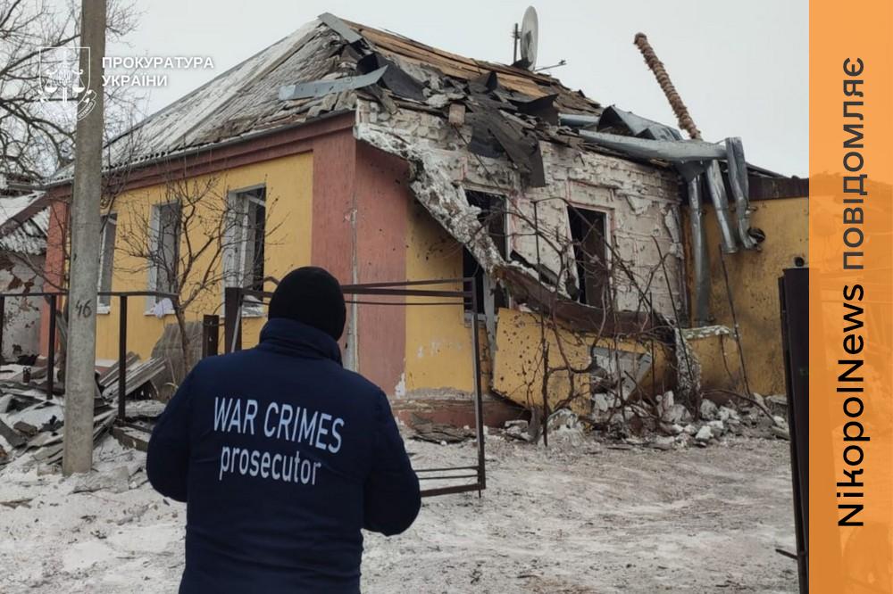 на Дніпропетровщині 5