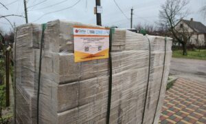 на Нікопольщині