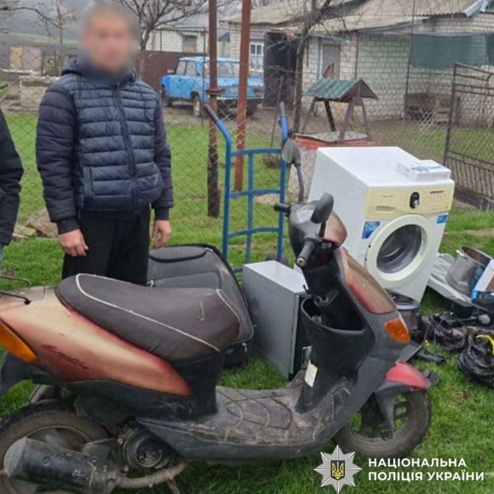 на Нікопольщині чоловіку повідомили про підозру 2