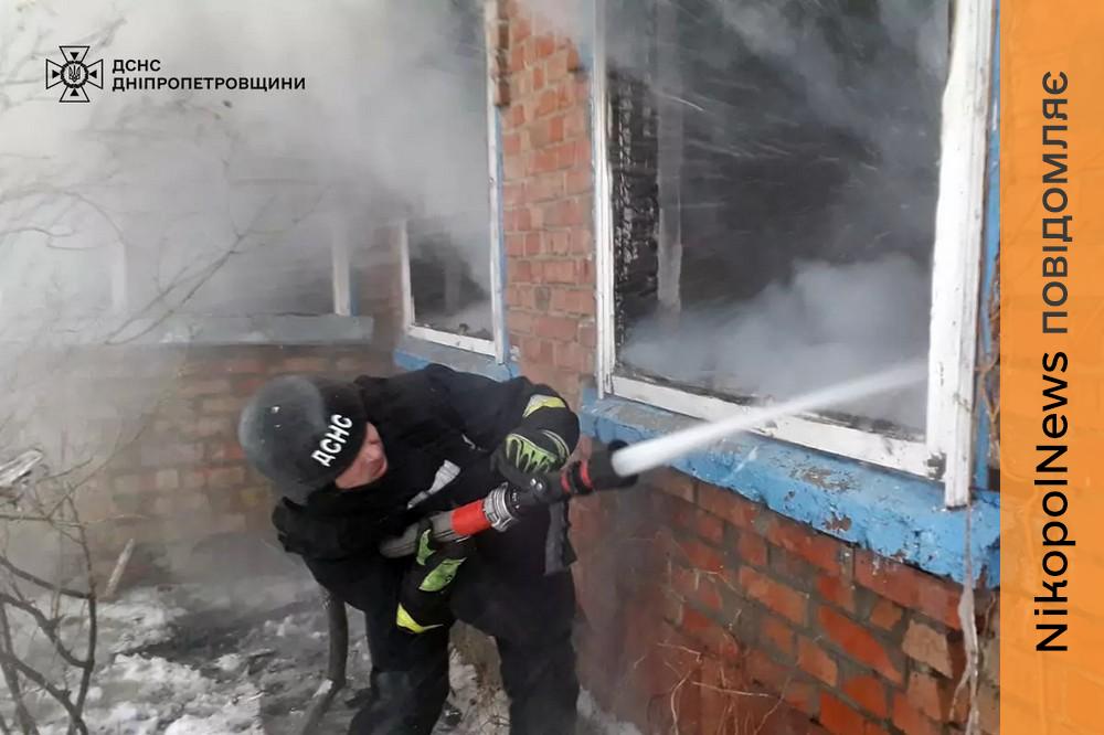 Загинув чоловік: на Нікопольщині палав приватний будинок 1 на Нікопольщині палав приватний будинок 2