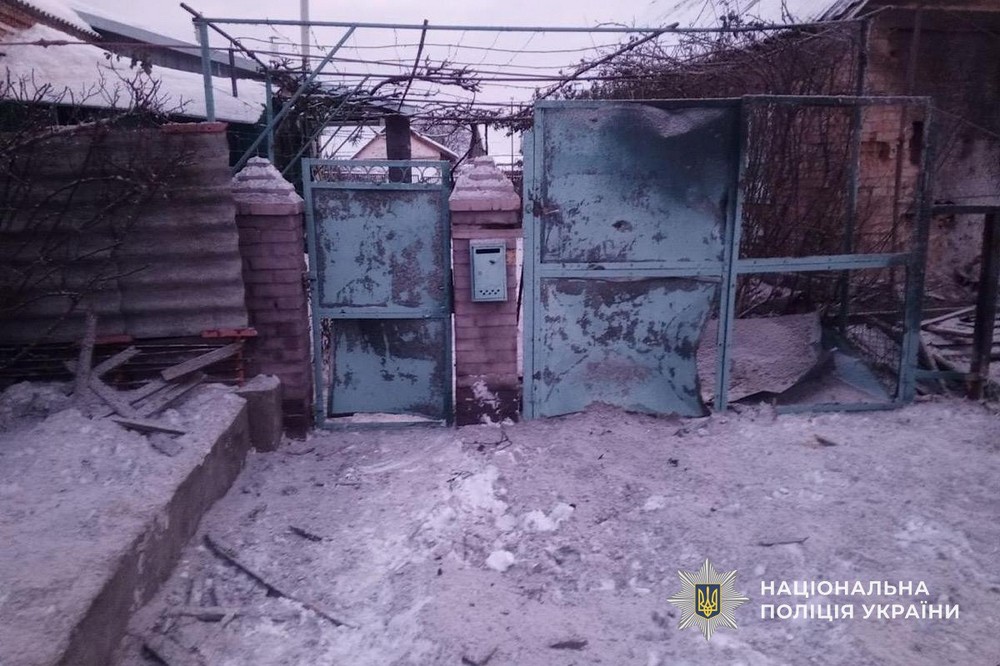 наслідки обстрілів Нікополя та району 7