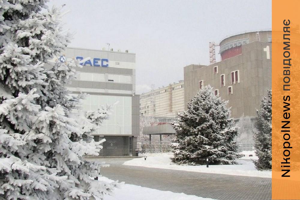 У МАГАТЕ знову заявили про припинення вогню біля ЗАЕС – що відомо 1 У МАГАТЕ знову заявили про припинення вогню біля ЗАЕС – що відомо