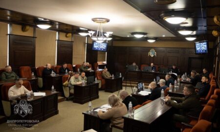 pЗахист неба і евакуація: відбулася перша у новому році Рада оборони Дніпропетровщини (фото)