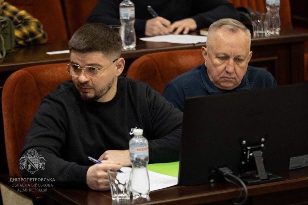 Відбулася перша у новому році Рада оборони Дніпропетровщини. Обговорили декілька важливих питань. Відбулася перша у новому році Рада оборони Дніпропетровщини. Обговорили декілька важливих питань.