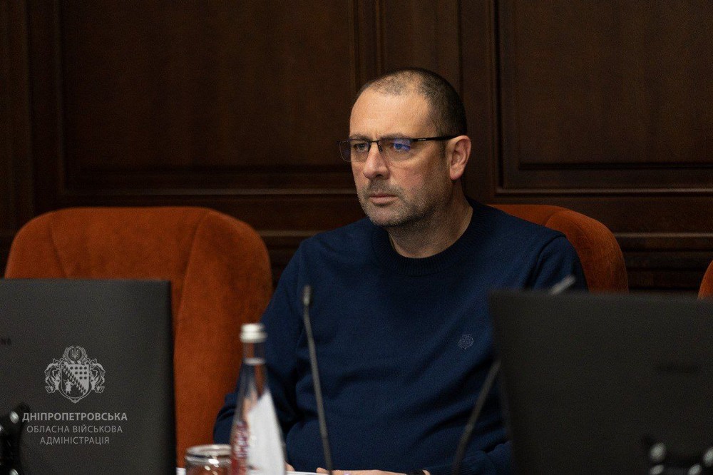 Відбулася перша у новому році Рада оборони Дніпропетровщини. Обговорили декілька важливих питань. Відбулася перша у новому році Рада оборони Дніпропетровщини. Обговорили декілька важливих питань.