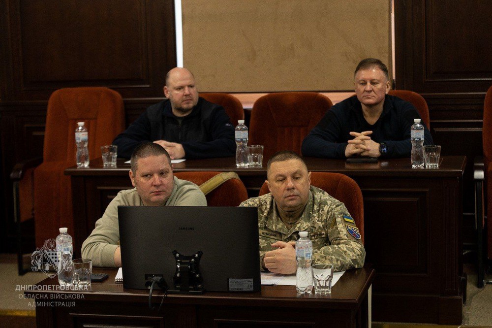 Відбулася перша у новому році Рада оборони Дніпропетровщини. Обговорили декілька важливих питань. Відбулася перша у новому році Рада оборони Дніпропетровщини. Обговорили декілька важливих питань.