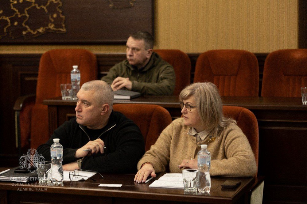 Захист неба і евакуація: відбулася перша у новому році Рада оборони Дніпропетровщини (фото) Захист неба і евакуація: відбулася перша у новому році Рада оборони Дніпропетровщини (фото)