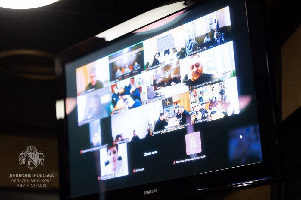 Захист неба і евакуація: відбулася перша у новому році Рада оборони Дніпропетровщини (фото) Захист неба і евакуація: відбулася перша у новому році Рада оборони Дніпропетровщини (фото)