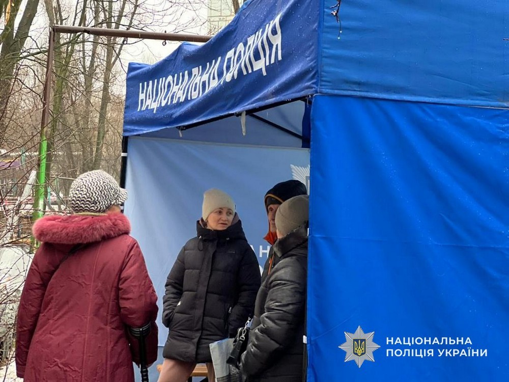 90 повідомлень про удари по Нікополю і району, атаки на Дніпро і Синельниківщину, поранені і руйнування – поліція про наслідки обстрілів за добу (фото) 90 повідомлень про удари по Нікополю і району, атаки на Дніпро і Синельниківщину, поранені і руйнування – поліція про наслідки обстрілів за добу (фото)
