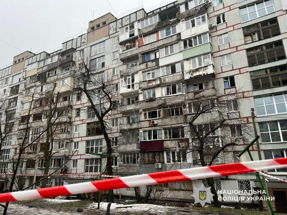 90 повідомлень про удари по Нікополю і району, атаки на Дніпро і Синельниківщину, поранені і руйнування – поліція про наслідки обстрілів за добу (фото) 90 повідомлень про удари по Нікополю і району, атаки на Дніпро і Синельниківщину, поранені і руйнування – поліція про наслідки обстрілів за добу (фото)