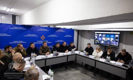 На Дніпропетровщині відбулося засідання Регіонального координаційного штабу з ліквідації надзвичайних ситуацій