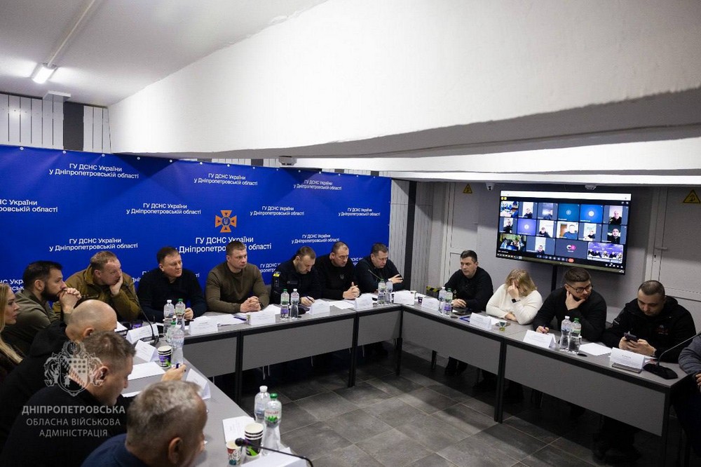 На Дніпропетровщині відбулося засідання Регіонального координаційного штабу з ліквідації надзвичайних ситуацій