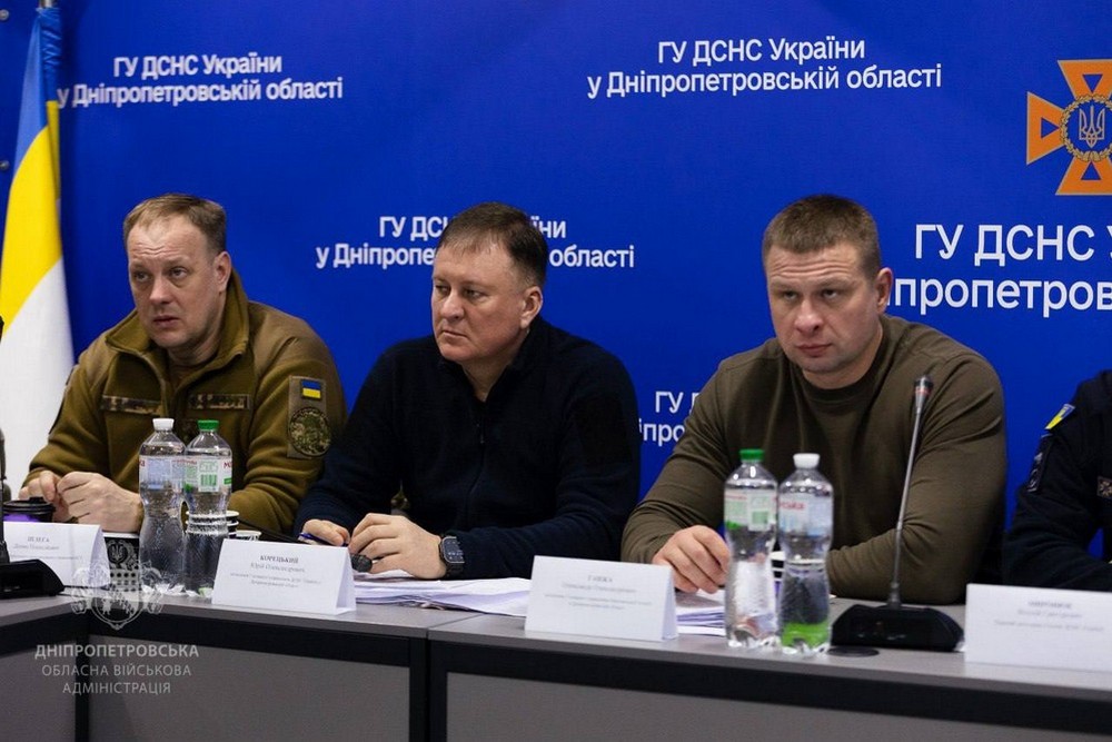 На Дніпропетровщині відбулося засідання Регіонального координаційного штабу з ліквідації надзвичайних ситуацій