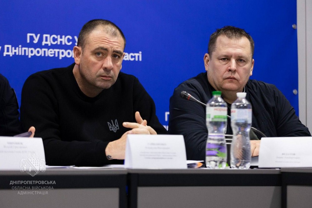 На Дніпропетровщині відбулося засідання Регіонального координаційного штабу з ліквідації надзвичайних ситуацій