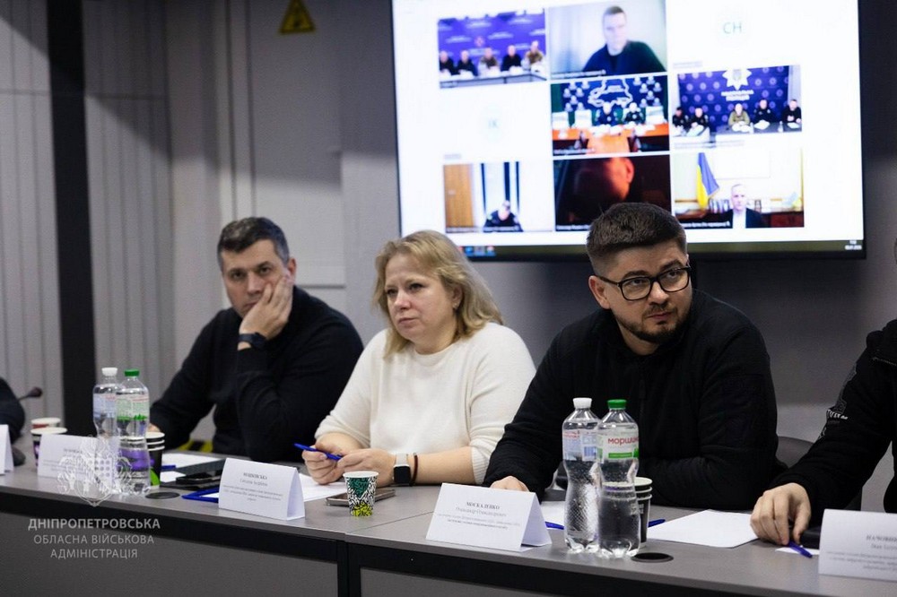 На Дніпропетровщині відбулося засідання Регіонального координаційного штабу з ліквідації надзвичайних ситуацій