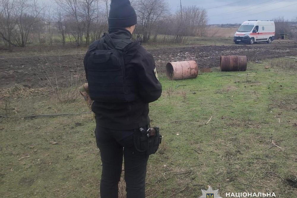 photo 2026 01 09 21 00 23 (2) photo 2026 01 09 21 00 23 (2)