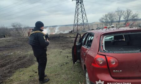 на Дніпропетровщині загинув