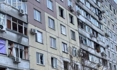 Дніпропетровщини