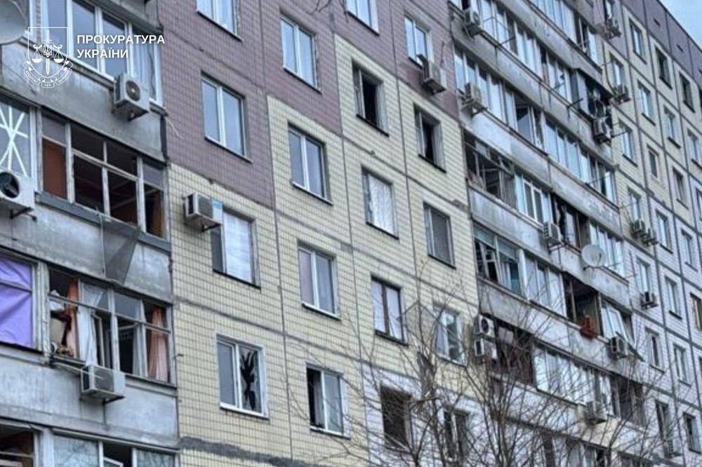 Дніпропетровщини