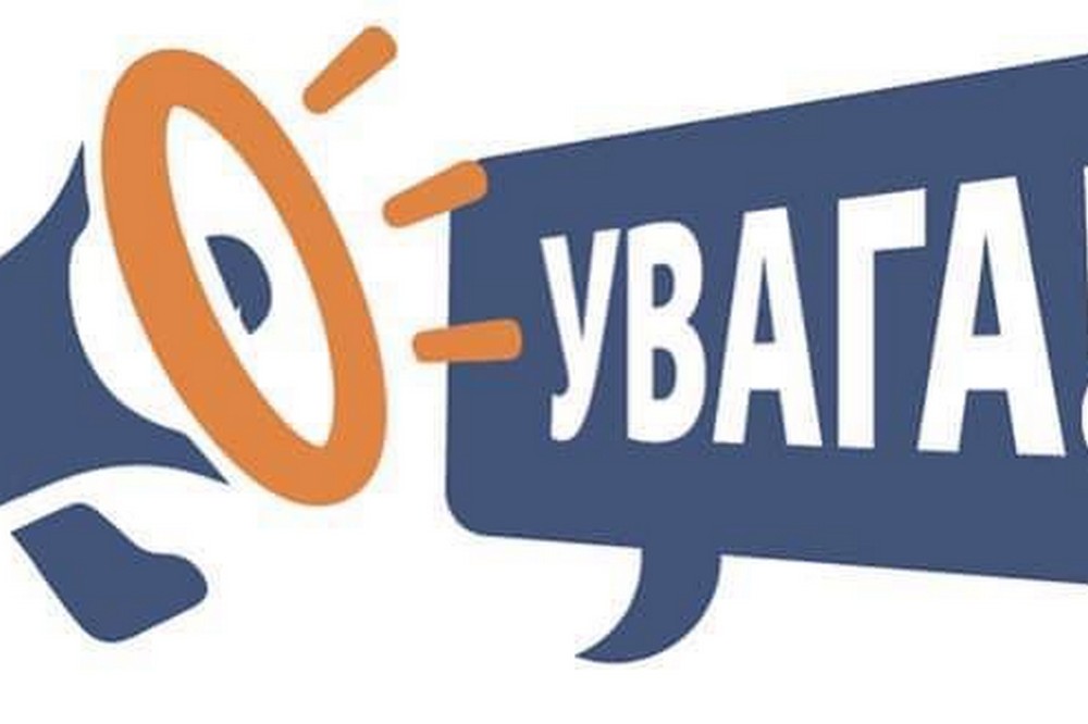 Автівки застрягають у снігових заметах: у селищі на Нікопольщині водіїв просять оминати дві вулиці