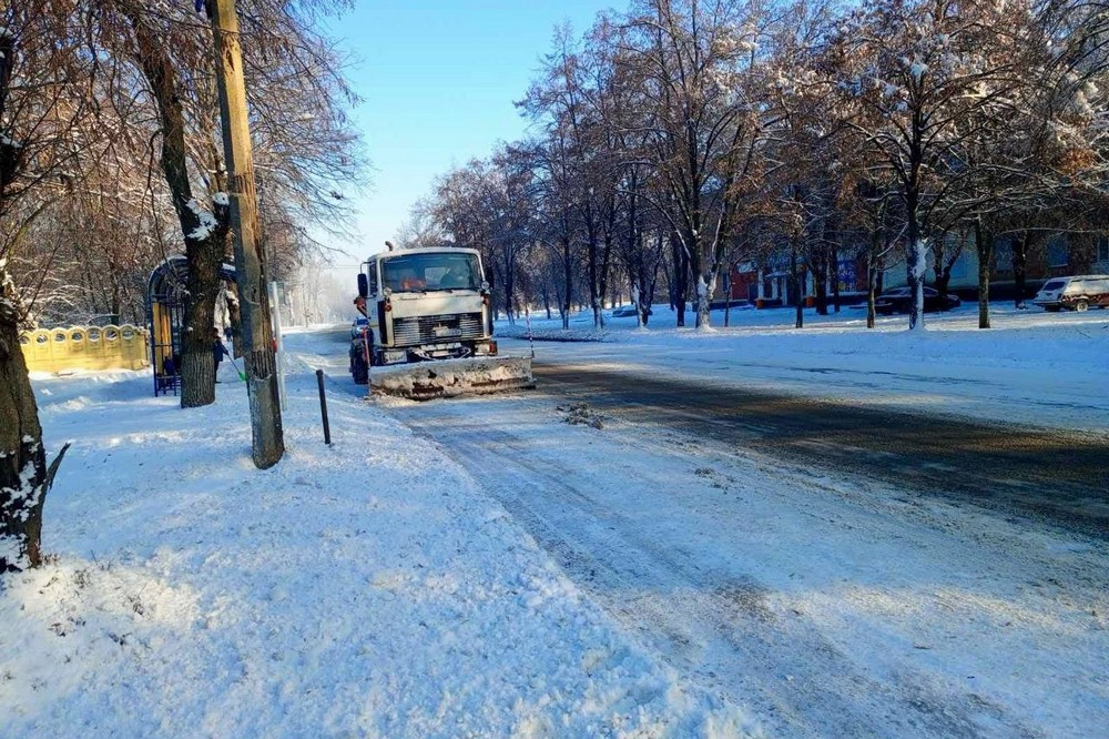 photo 2026 01 12 12 18 28