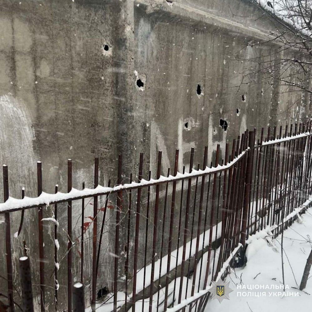 Фото наслідків ворожих атак на Дніпропетровщину