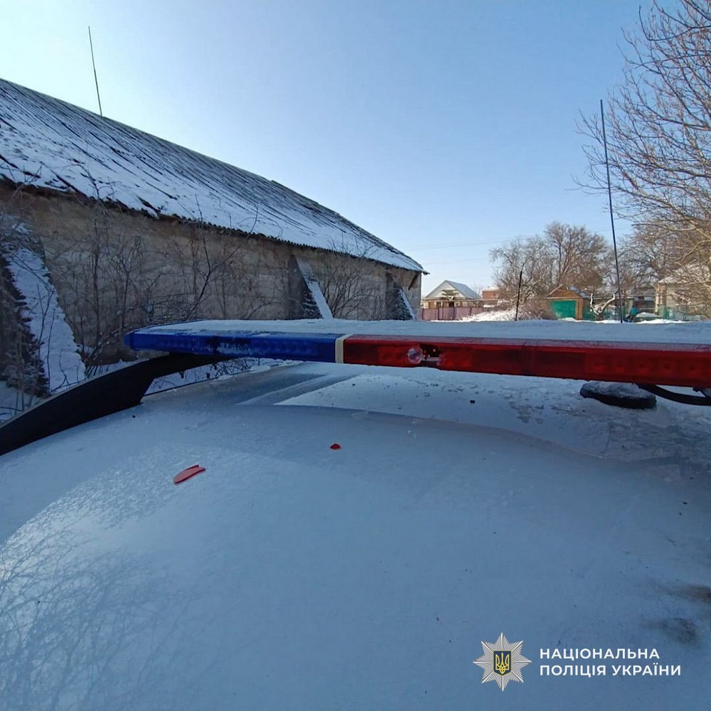 Фото наслідків ворожих атак на Дніпропетровщину