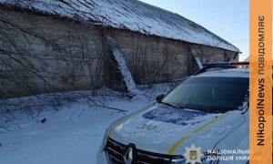 Ворог двічі за півгодини атакував поліцію на Нікопольщині, обстрілював Криворіжжя і Синельниківщину