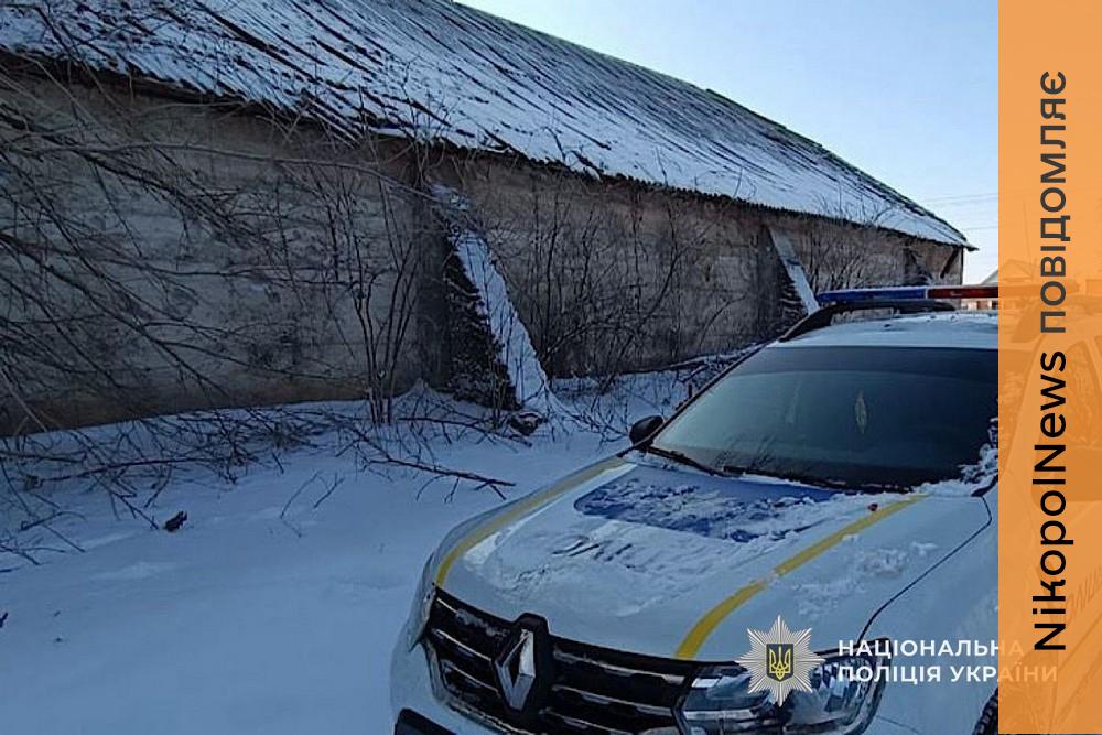 Ворог двічі за півгодини атакував поліцію на Нікопольщині, обстрілював Криворіжжя і Синельниківщину