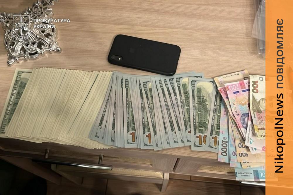 Пропонували «заміну SIM-картки»: шахрайський call-центр у Кривому Розі ошукав громадян на 2 млн гривень 1 Пропонували «заміну SIM-картки»: шахрайський call-центр у Кривому Розі ошукав громадян на 2 млн гривень