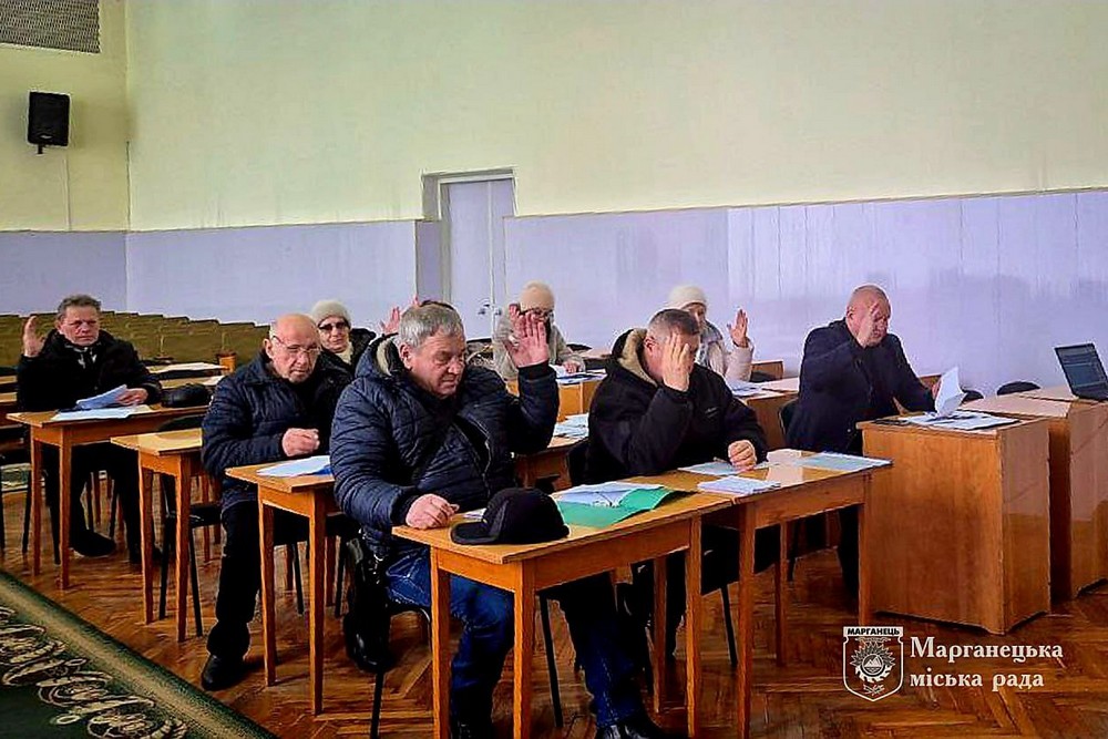 Ваучери на житло для УБД, гума для військових, безпритульні собаки: у Марганці сьогодні відбулися засідання сесії і виконкому