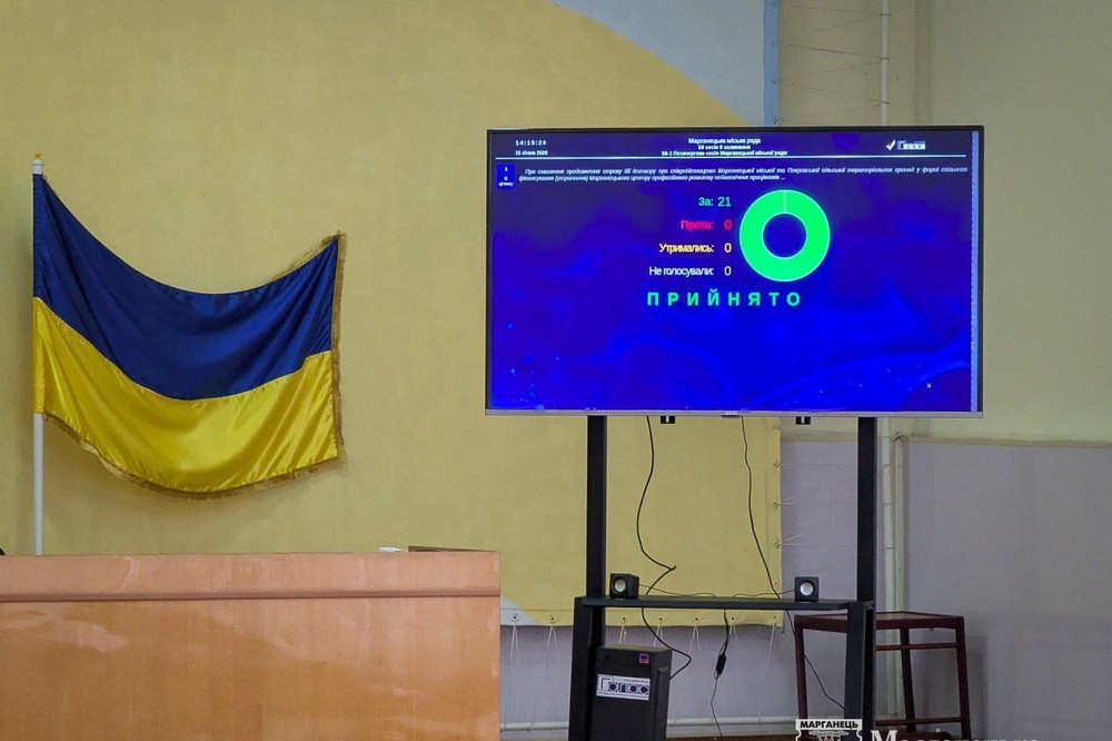 Ваучери на житло для УБД, гума для військових, безпритульні собаки: у Марганці сьогодні відбулися засідання сесії і виконкому
