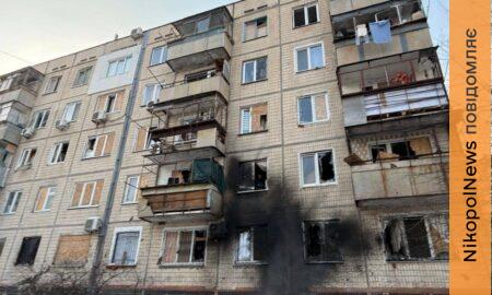 Троє поранених у Нікополі, серед них дитина, і багато руйнувань, - також під обстрілами були район і Кривий Ріг (фото)