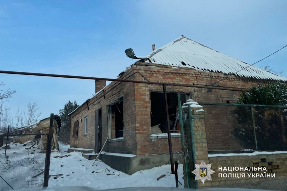 photo 2026 01 16 10 27 53 (2)