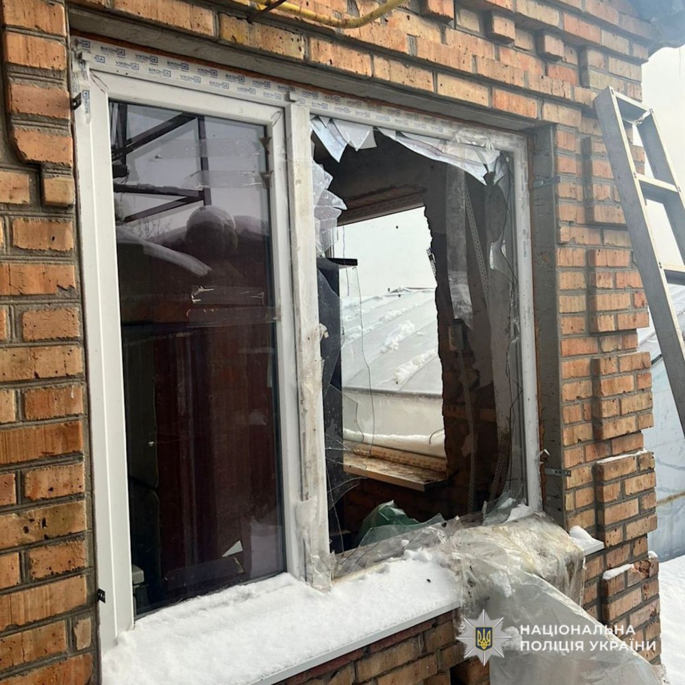 photo 2026 01 16 10 27 54 (2)