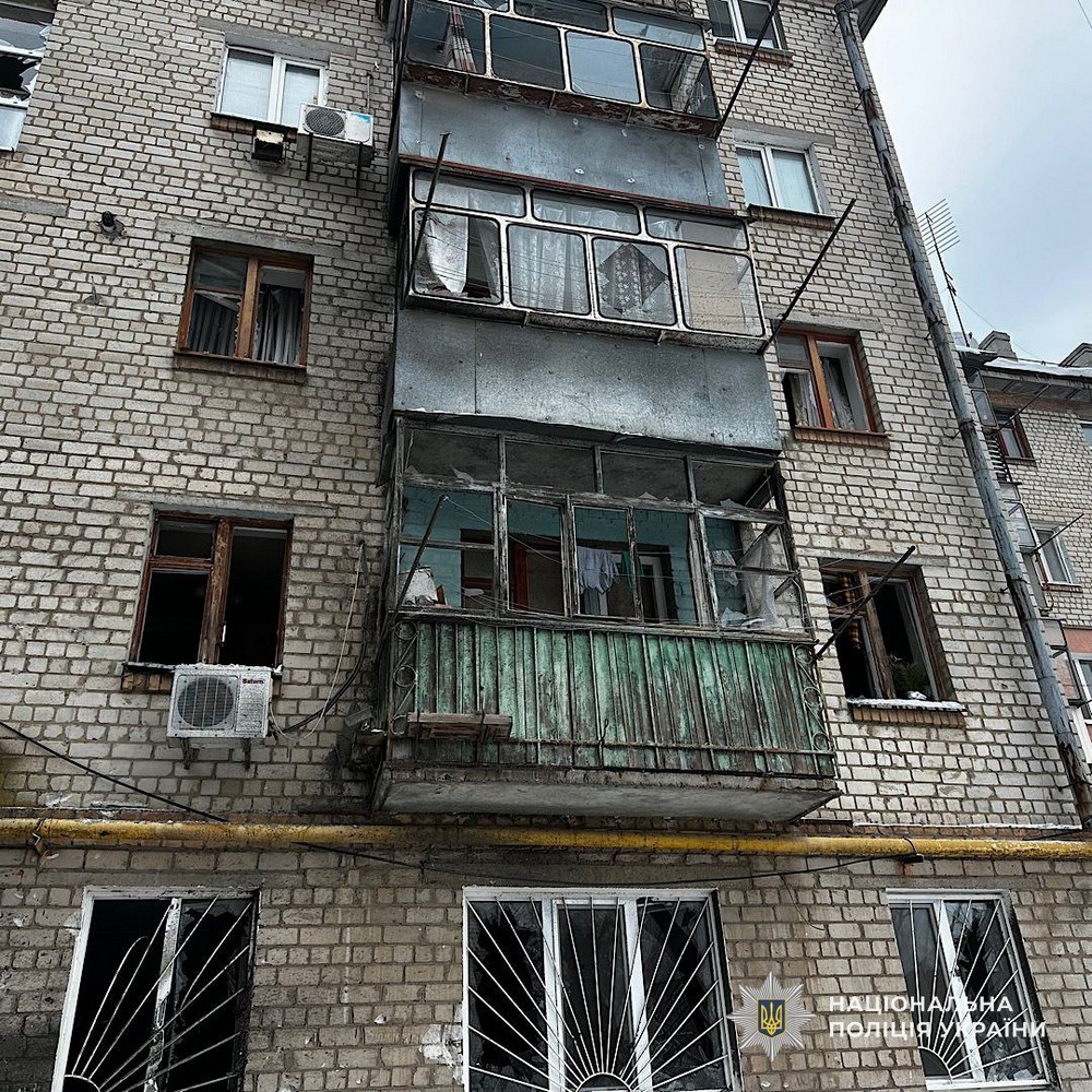 Найбільше потерпав Нікополь