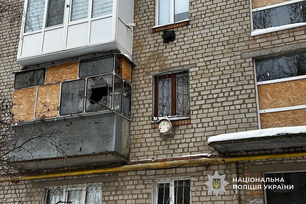 Найбільше потерпав Нікополь