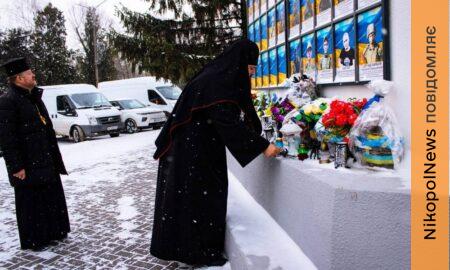 Священники ПЦУ Нікопольщини молитовно вшанували полеглих Захисників неба і взяли участь у нагородженні воїнів посмертно (фото)