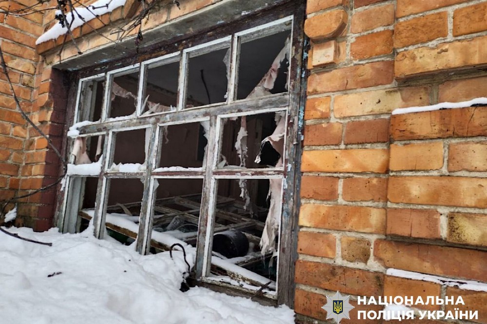 photo 2026 01 18 13 30 09 (2)