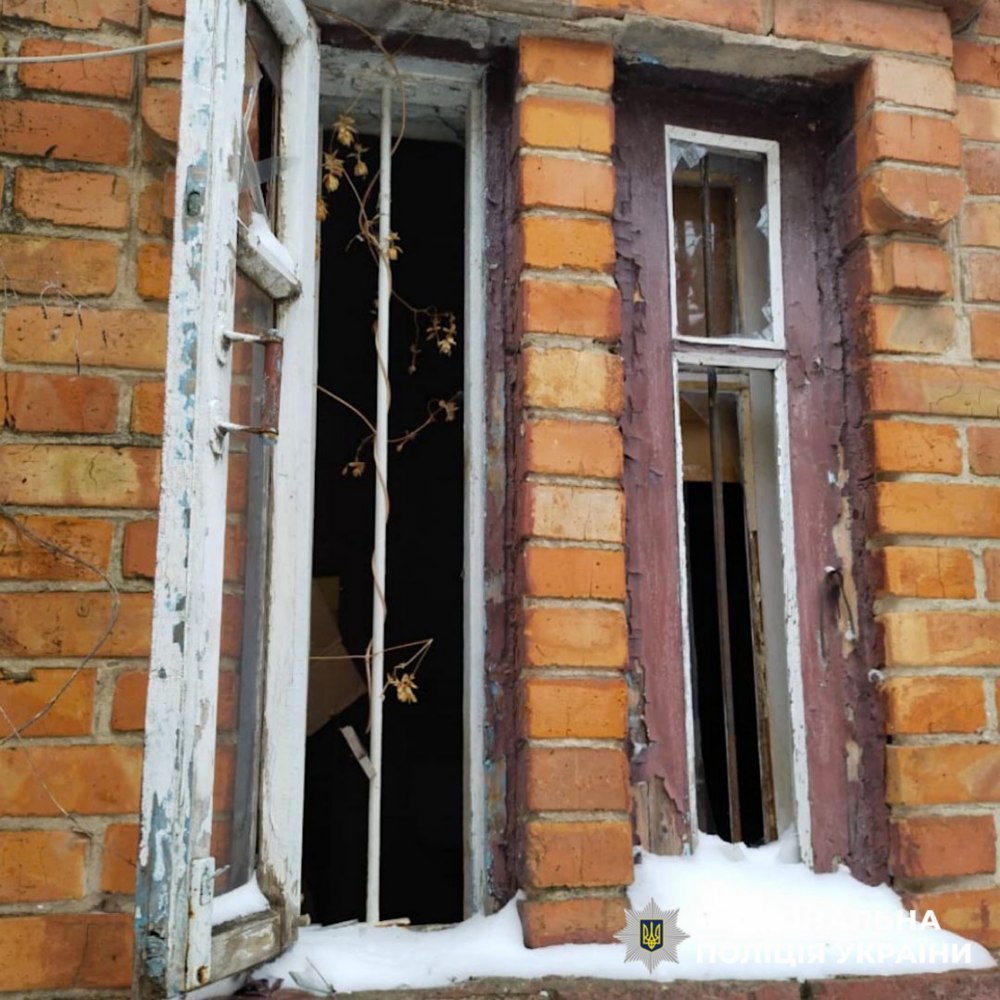 photo 2026 01 18 13 30 09