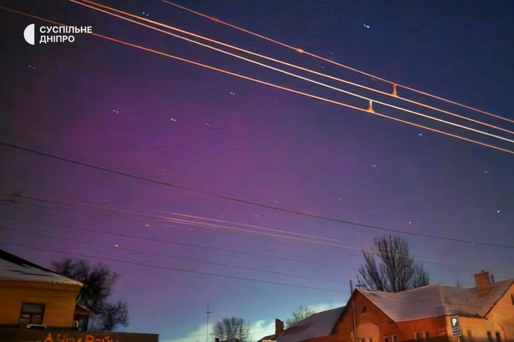 Аврора на Дніпропетровщині