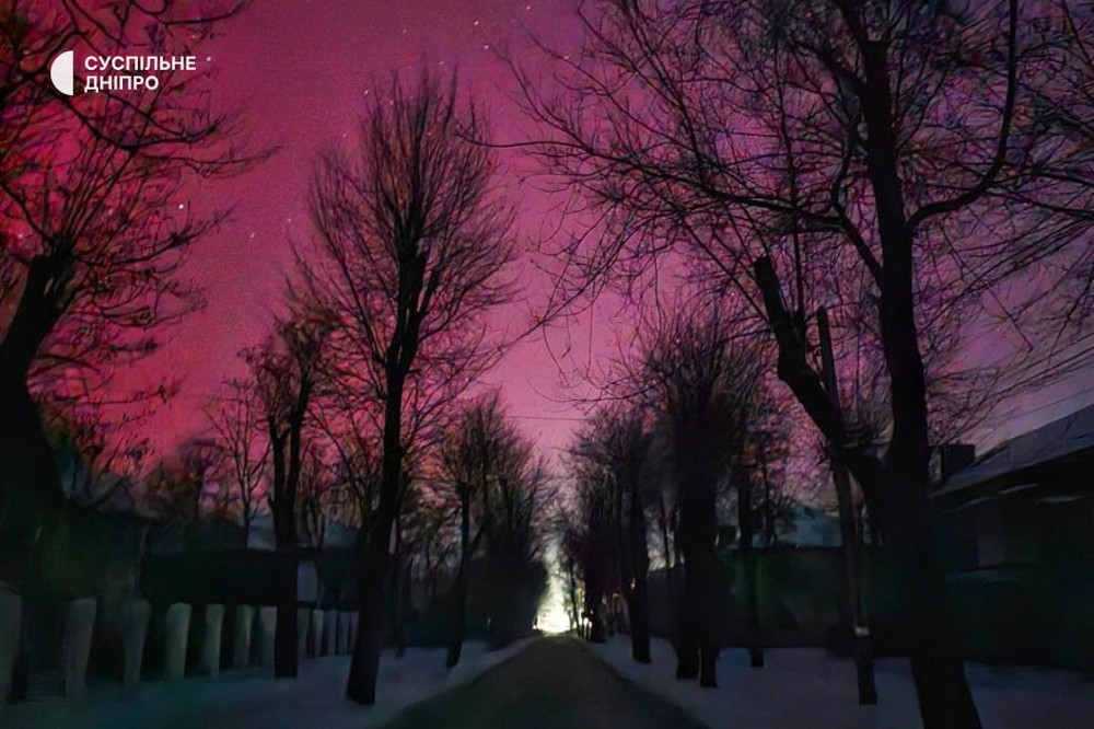 Аврора на Дніпропетровщині