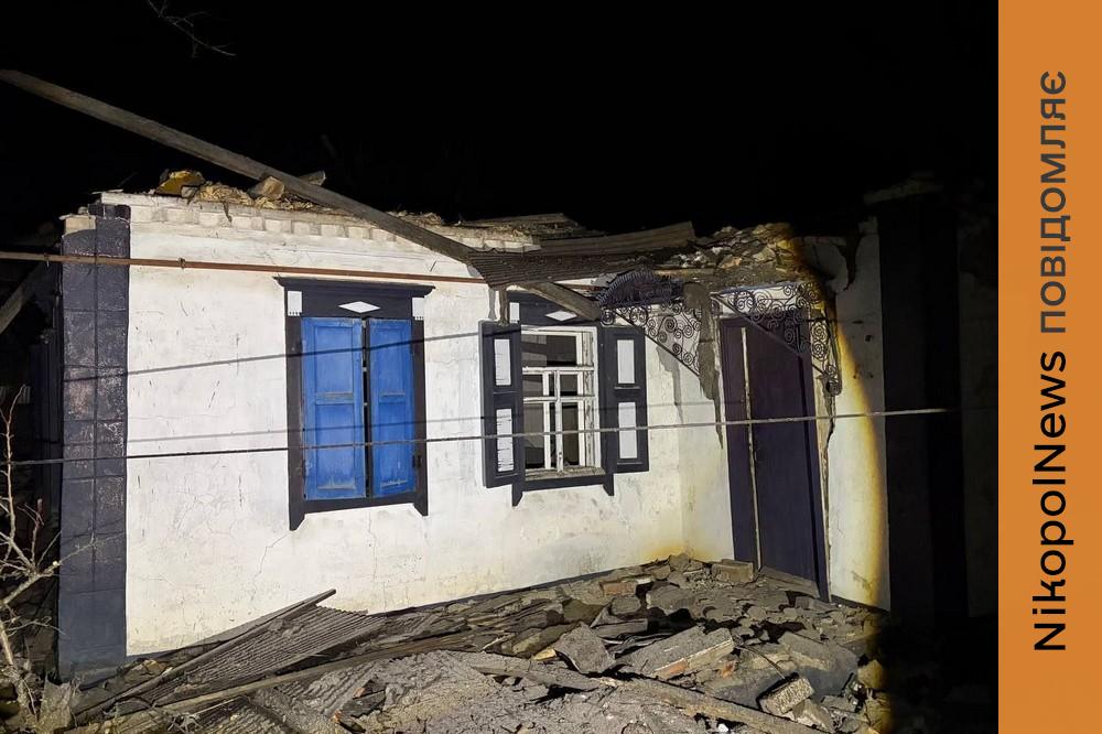 Ворог обстріляв Нікопольщину і масовано атакував область з повітря – є поранені і руйнування 1 Ворог обстріляв Нікопольщину і масовано атакував область з повітря – є поранені і руйнування
